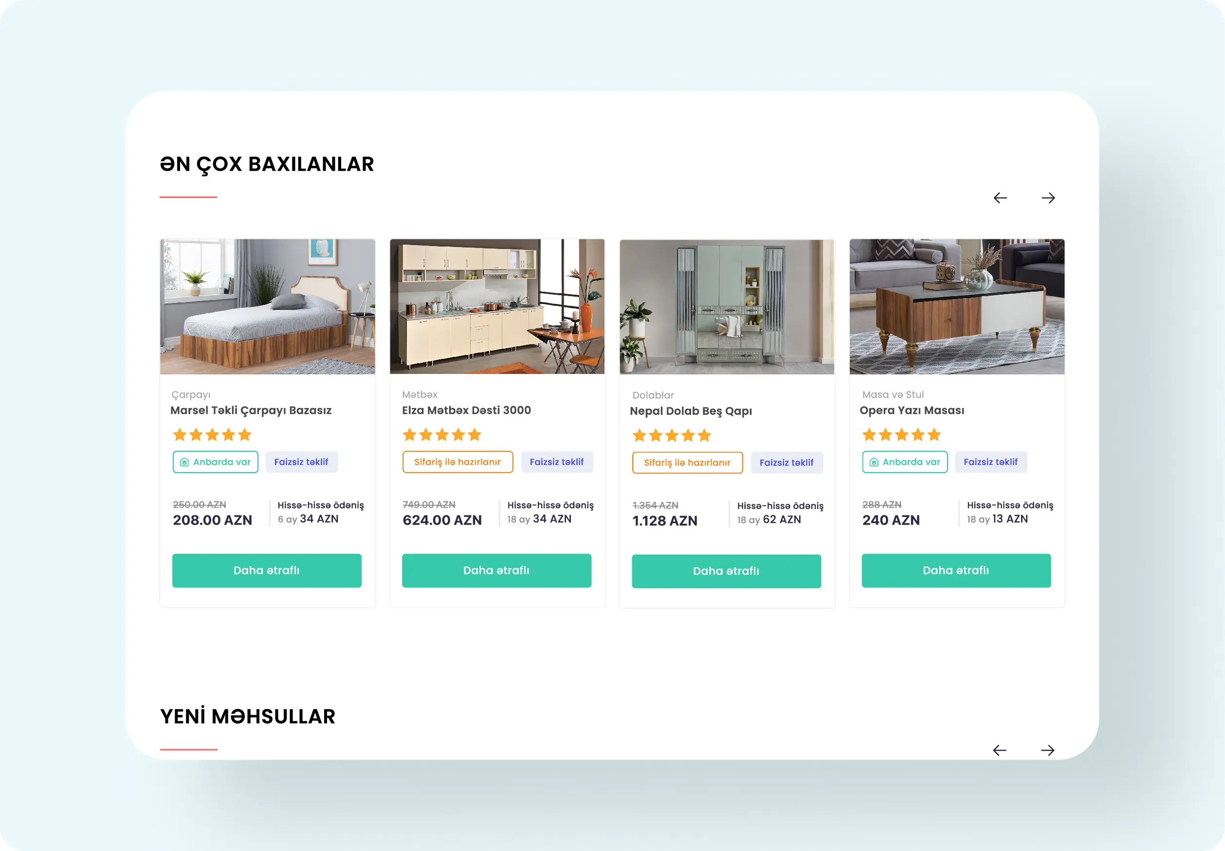 Furniture store