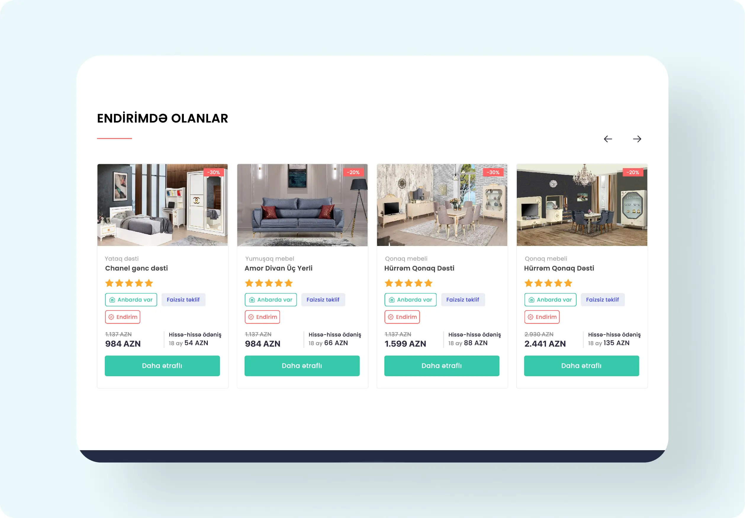 Furniture store