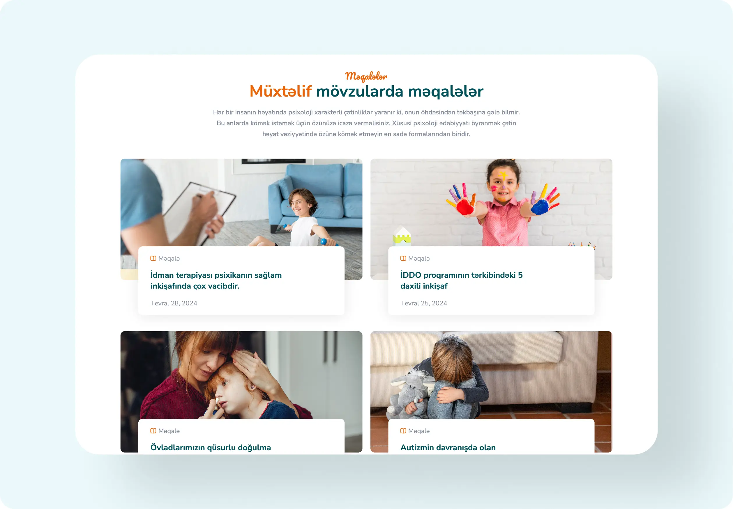 iDDO inkişaf mərkəzi